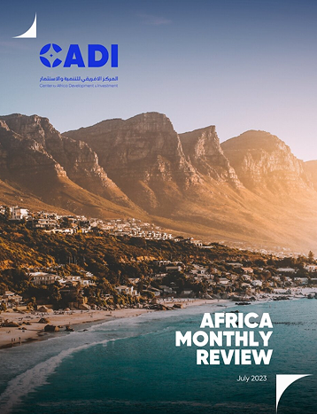 July Edition