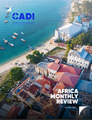 January Edition