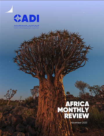 November Edition