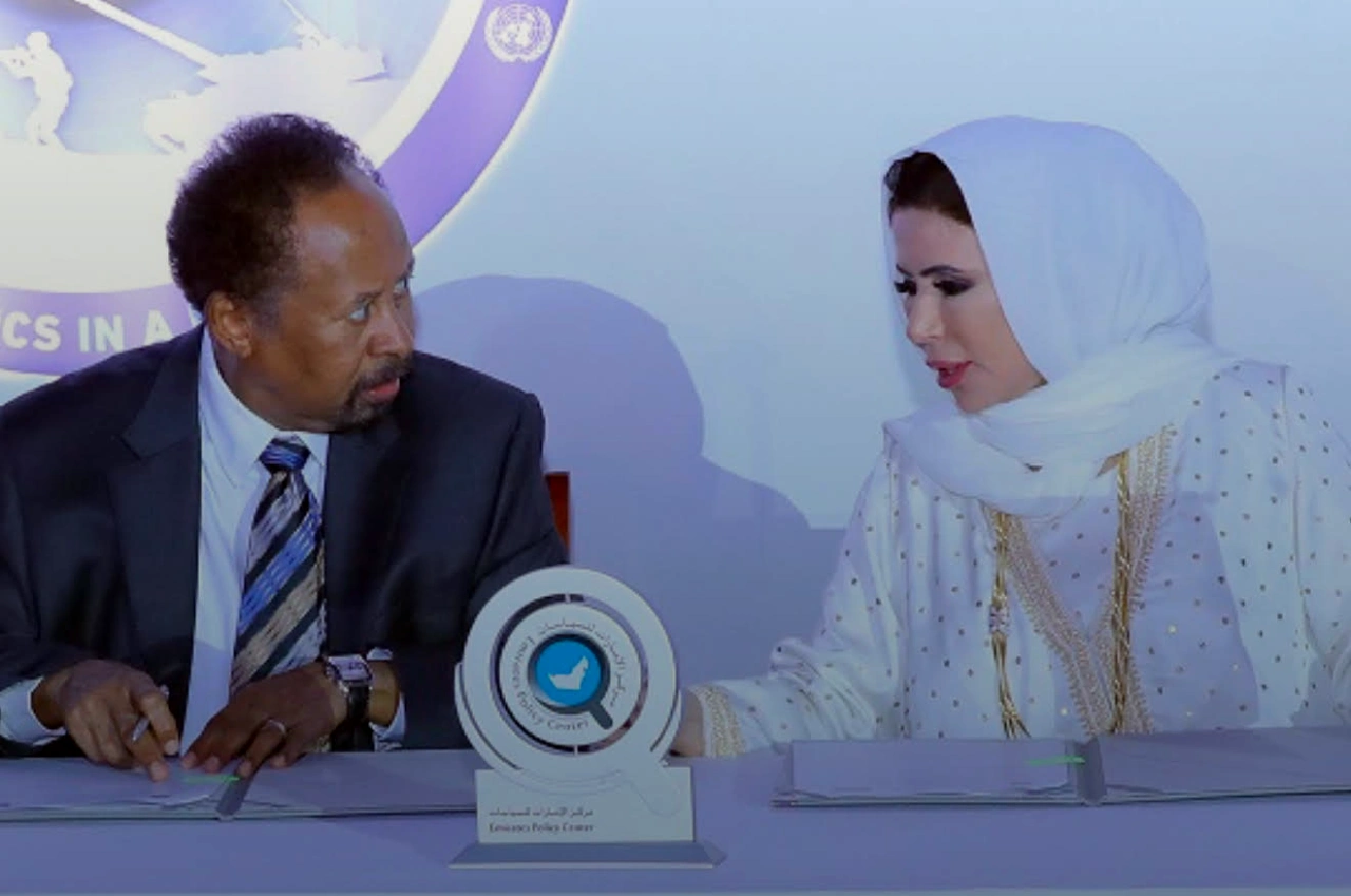CADI Signing an MOU with the EPC
